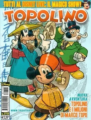 Copertina di TOPOLINO · 2758 — Topolino n. 2758