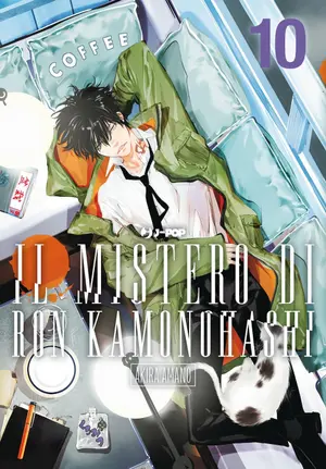 Copertina di IL MISTERO DI RON KAMONOHASHI · 10 — IL MISTERO DI RON KAMONOHASHI VOL.10