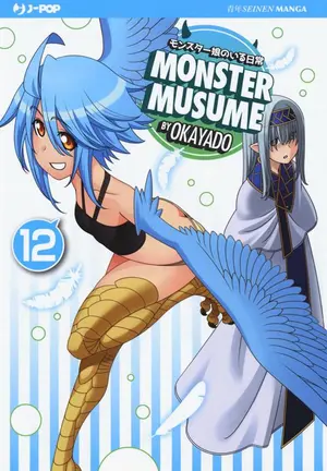 Copertina di MONSTER MUSUME · 12 — MONSTER MUSUME 12