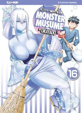 Copertina di MONSTER MUSUME · 16 — MONSTER MUSUME 16