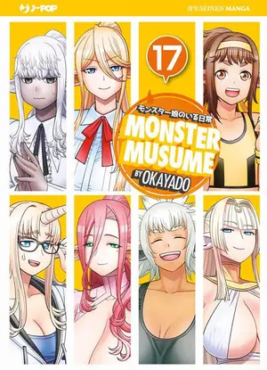 Copertina di MONSTER MUSUME · 17 — MONSTER MUSUME 17