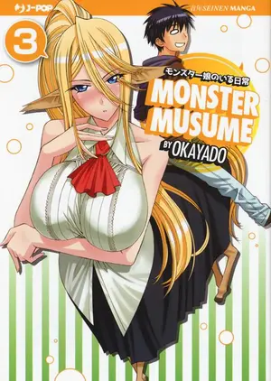 Copertina di MONSTER MUSUME · 3 — MONSTER MUSUME 3