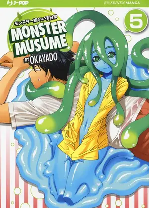 Copertina di MONSTER MUSUME · 5 — MONSTER MUSUME 5