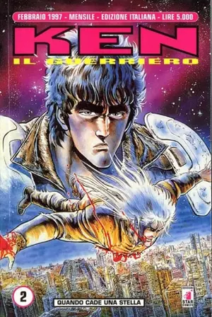 Copertina di KEN IL GUERRIERO · VOL. 2 — Quando cade una stella