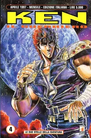 Copertina di KEN IL GUERRIERO · VOL. 4 — Le due stelle della sventura