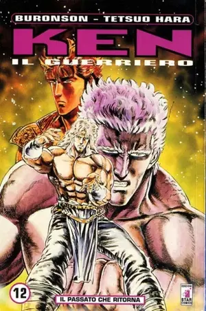 Copertina di KEN IL GUERRIERO · VOL. 12 — Il passato che ritorna