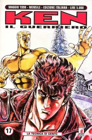 Copertina di KEN IL GUERRIERO · VOL. 17 — La tecnica di Cento