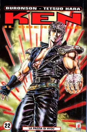 Copertina di KEN IL GUERRIERO · VOL. 22 — La pazzia di Hyou
