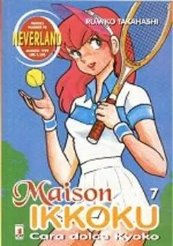 Copertina di MAISON IKKOKU · VOL. 7 — Maison Ikkoku vol. 7