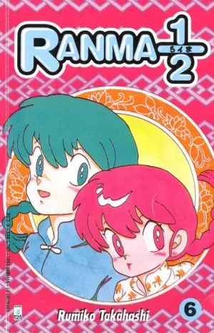 Copertina di RANMA ½ NEW · VOL. 6 — Ranma ½ New vol. 6