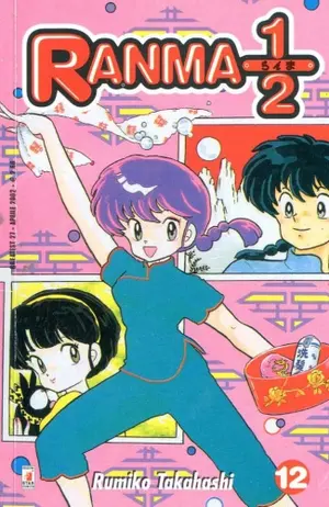 Copertina di RANMA ½ NEW · VOL. 12 — Ranma ½ New vol. 12