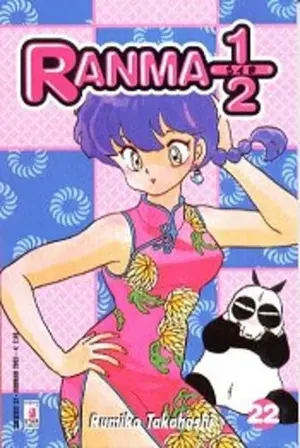 Copertina di RANMA ½ NEW · VOL. 22 — Ranma ½ New vol. 22