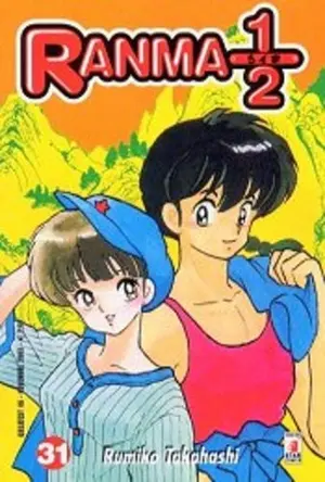 Copertina di RANMA ½ NEW · VOL. 31 — Ranma ½ New vol. 31