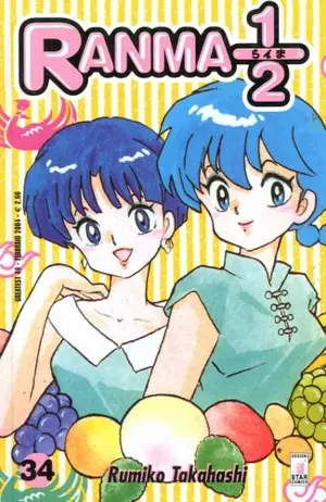 Copertina di RANMA ½ NEW · VOL. 34 — Ranma ½ New vol. 34