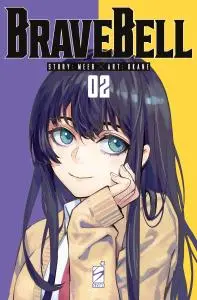 Copertina di BRAVE BELL · VOL. 2 — Brave Bell vol. 2