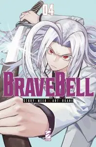Copertina di BRAVE BELL · VOL. 4 — Brave Bell vol. 4