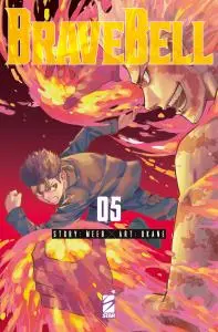 Copertina di BRAVE BELL · VOL. 5 — Brave Bell vol. 5