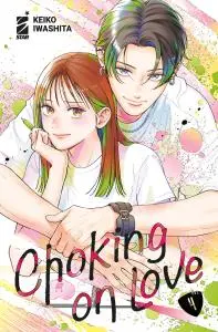 Copertina di CHOKING ON LOVE · VOL. 4 — Choking on Love vol. 4