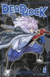 Copertina di DEAD ROCK · VOL. 3 — Dead Rock vol. 3