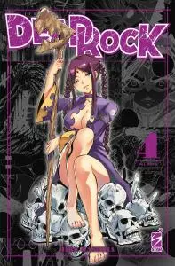 Copertina di DEAD ROCK · VOL. 4 — Dead Rock vol. 4
