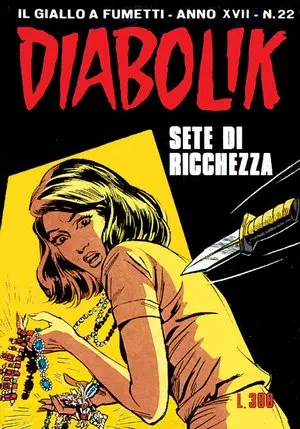 Copertina di DIABOLIK · 372 — Sete di ricchezza