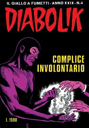 Copertina di DIABOLIK · 541 — Complice involontario