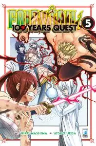 Copertina di FAIRY TAIL 100 YEARS QUEST · VOL. 5 — Fairy Tail 100 Years Quest vol. 5