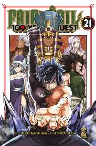 Copertina di FAIRY TAIL 100 YEARS QUEST · VOL. 21 — Fairy Tail 100 Years Quest vol. 21