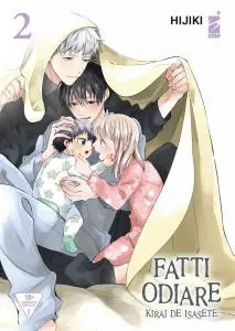 Copertina di FATTI ODIARE – KIRAI DE ISASETE · VOL. 2 — Fatti odiare – Kirai de isasete vol. 2