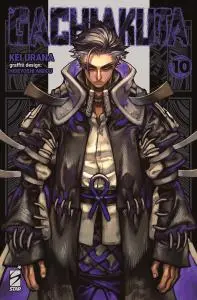 Copertina di GACHIAKUTA · VOL. 10 — Gachiakuta vol. 10