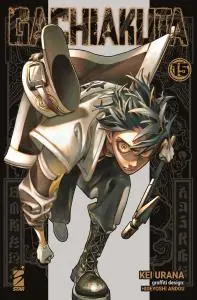 Copertina di GACHIAKUTA · VOL. 15 — Gachiakuta vol. 15