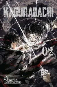 Copertina di KAGURABACHI · VOL. 2 — Kagurabachi vol. 2
