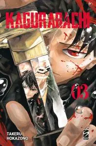 Copertina di KAGURABACHI · VOL. 3 — Kagurabachi vol. 3