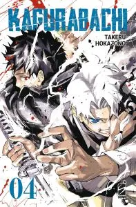 Copertina di KAGURABACHI · VOL. 4 — Kagurabachi vol. 4