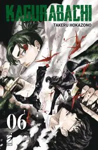 Copertina di KAGURABACHI · VOL. 6 — Kagurabachi vol. 6