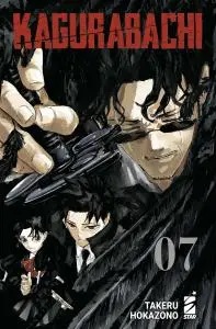 Copertina di KAGURABACHI · VOL. 7 — Kagurabachi vol. 7