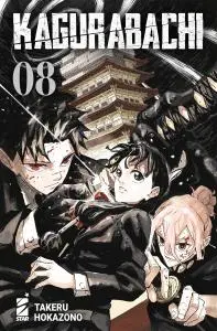Copertina di KAGURABACHI · VOL. 8 — Kagurabachi vol. 8