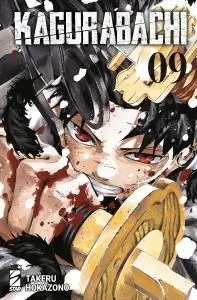 Copertina di KAGURABACHI · VOL. 9 — Kagurabachi vol. 9