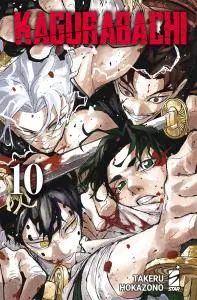 Copertina di KAGURABACHI · VOL. 10 — Kagurabachi vol. 10