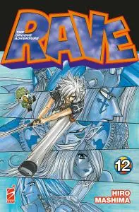 Copertina di RAVE – THE GROOVE ADVENTURE NEW EDITION · VOL. 12 — Rave – The Groove Adventure New Edition vol. 12