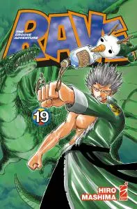 Copertina di RAVE – THE GROOVE ADVENTURE NEW EDITION · VOL. 19 — Rave – The Groove Adventure New Edition vol. 19