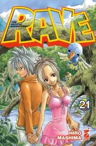 Copertina di RAVE – THE GROOVE ADVENTURE NEW EDITION · VOL. 21 — Rave – The Groove Adventure New Edition vol. 21