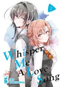 Copertina di WHISPER ME A LOVE SONG · VOL. 2 — Whisper Me a Love Song vol. 2