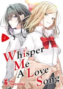 Copertina di WHISPER ME A LOVE SONG · VOL. 4 — Whisper Me a Love Song vol. 4