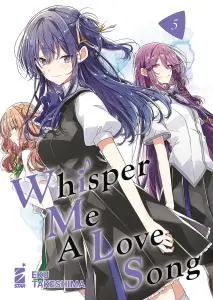 Copertina di WHISPER ME A LOVE SONG · VOL. 5 — Whisper Me a Love Song vol. 5