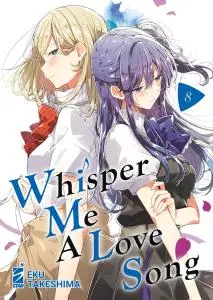 Copertina di WHISPER ME A LOVE SONG · VOL. 8 — Whisper Me a Love Song vol. 8
