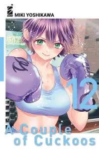 Copertina di A COUPLE OF CUCKOOS · VOL. 12 — A Couple of Cuckoos vol. 12