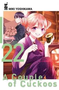 Copertina di A COUPLE OF CUCKOOS · VOL. 22 — A Couple of Cuckoos vol. 22