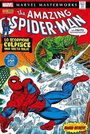 Copertina di GERRY CONWAY, ARCHIE GOODWIN, LEN WEIN, ROSS ANDRU, GIL KANE, SAL BUSCEMA, JANICE COHEN, GEORGE ROUSSOS, PETRA GOLDBERG, DON WARFIELD, STAN GOLDBERG, GLYNIS WEIN — Marvel Masterworks: Spider-Man, vol 15