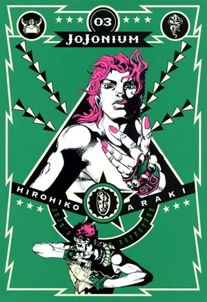 Copertina di LE BIZZARRE AVVENTURE DI JOJO (AIZŌ EDITION) · 3 — JoJonium 03 (Parte 1: Phantom Blood 3/3)